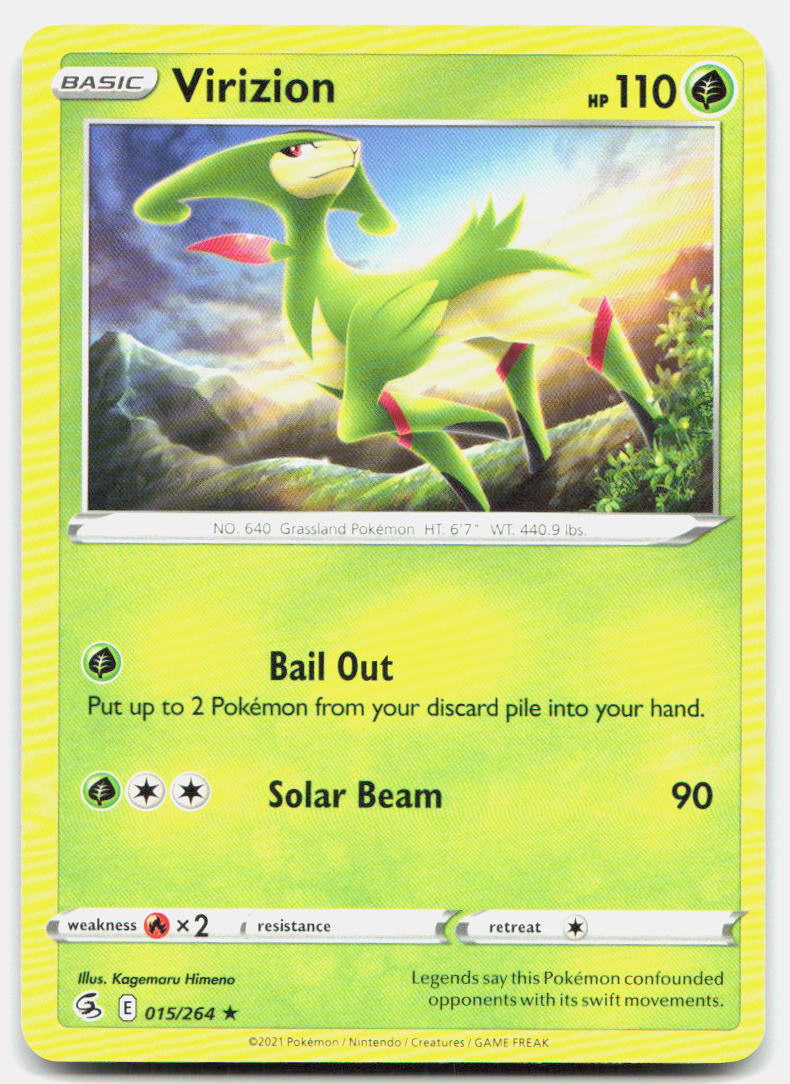 SortSwift stock scan | Near Mint