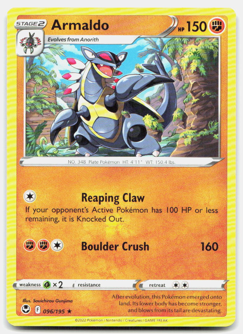 SortSwift stock scan | Near Mint / English / Normal