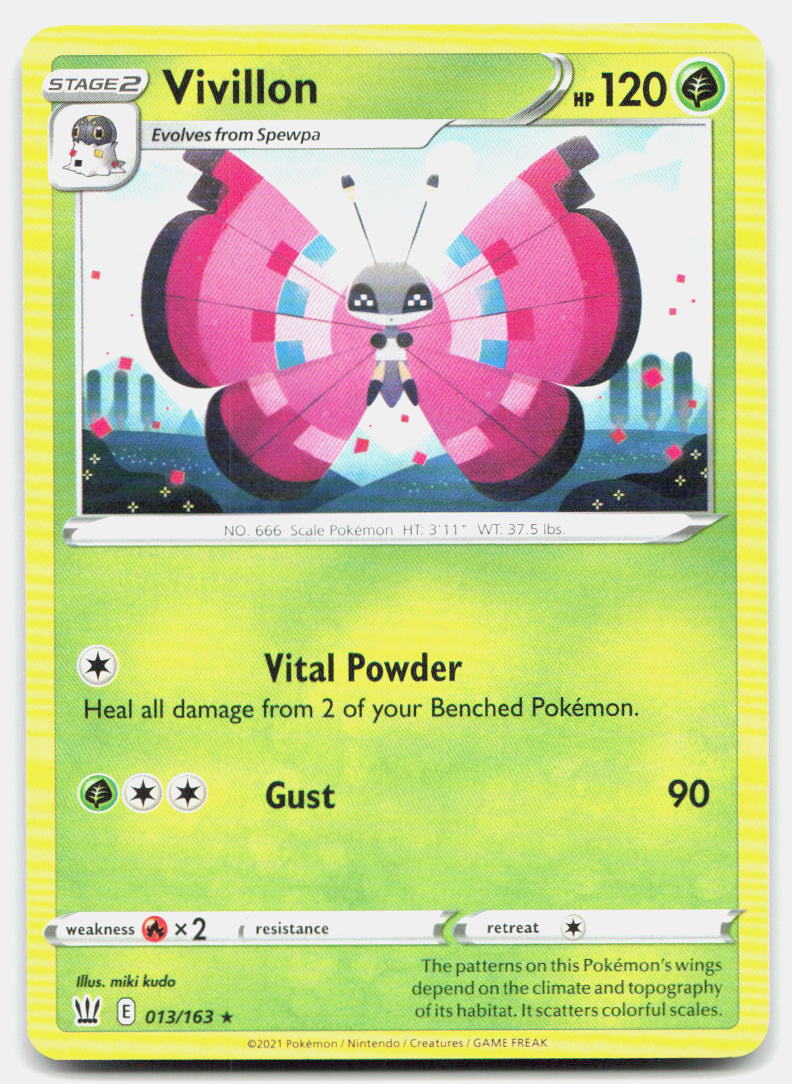 SortSwift stock scan | Near Mint / English / Normal