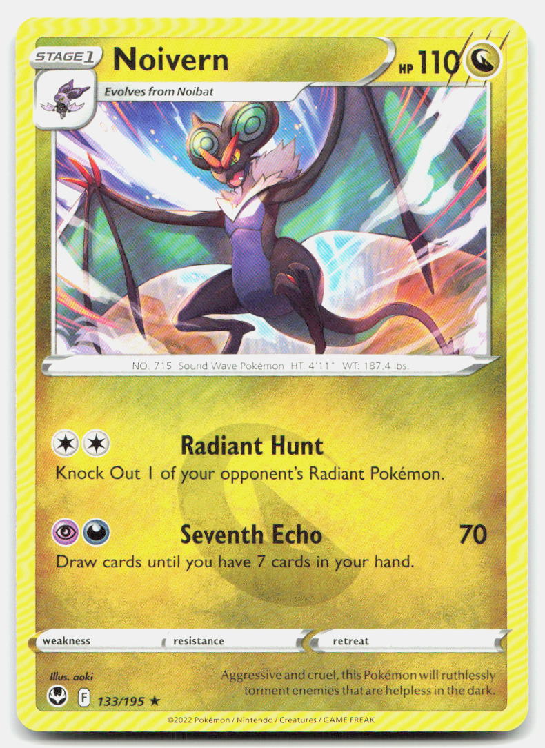 SortSwift stock scan | Near Mint