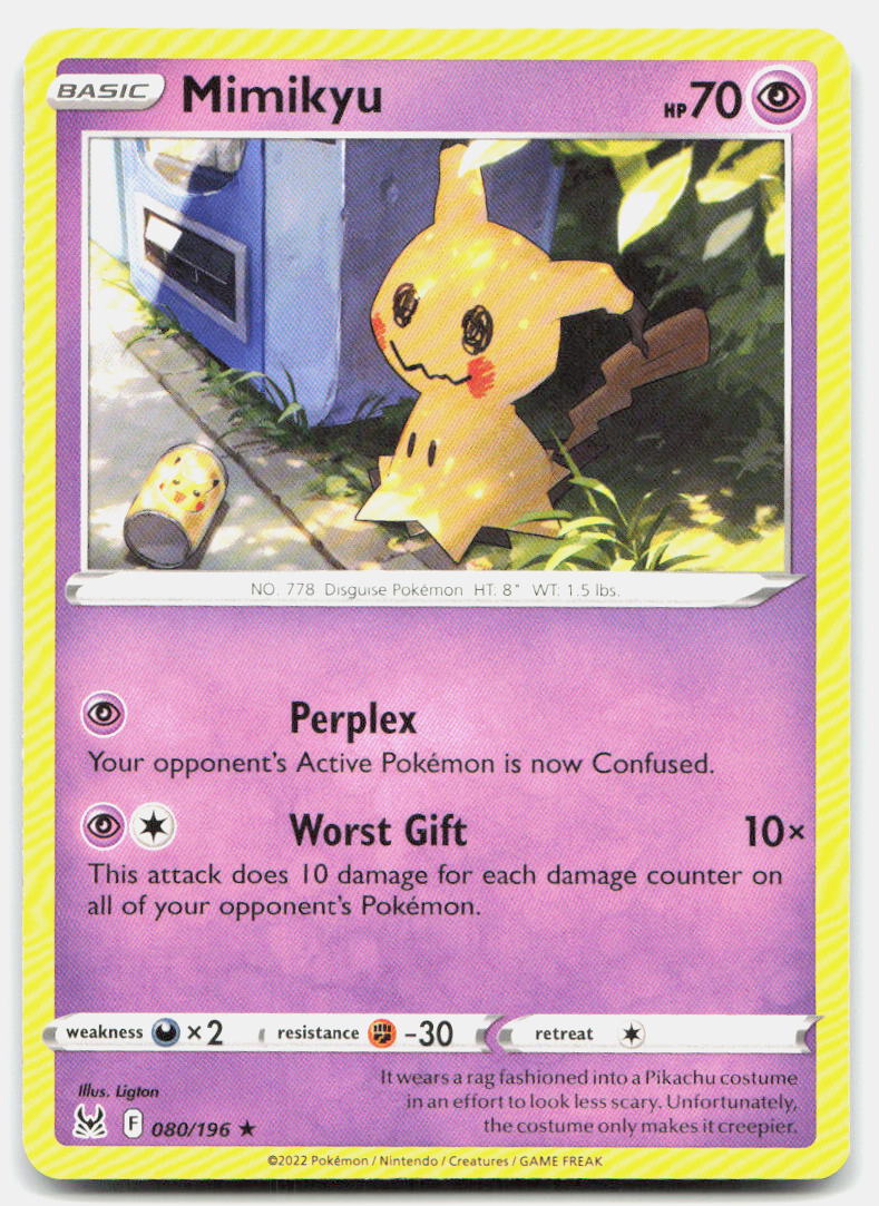 SortSwift stock scan | Near Mint / English / Normal