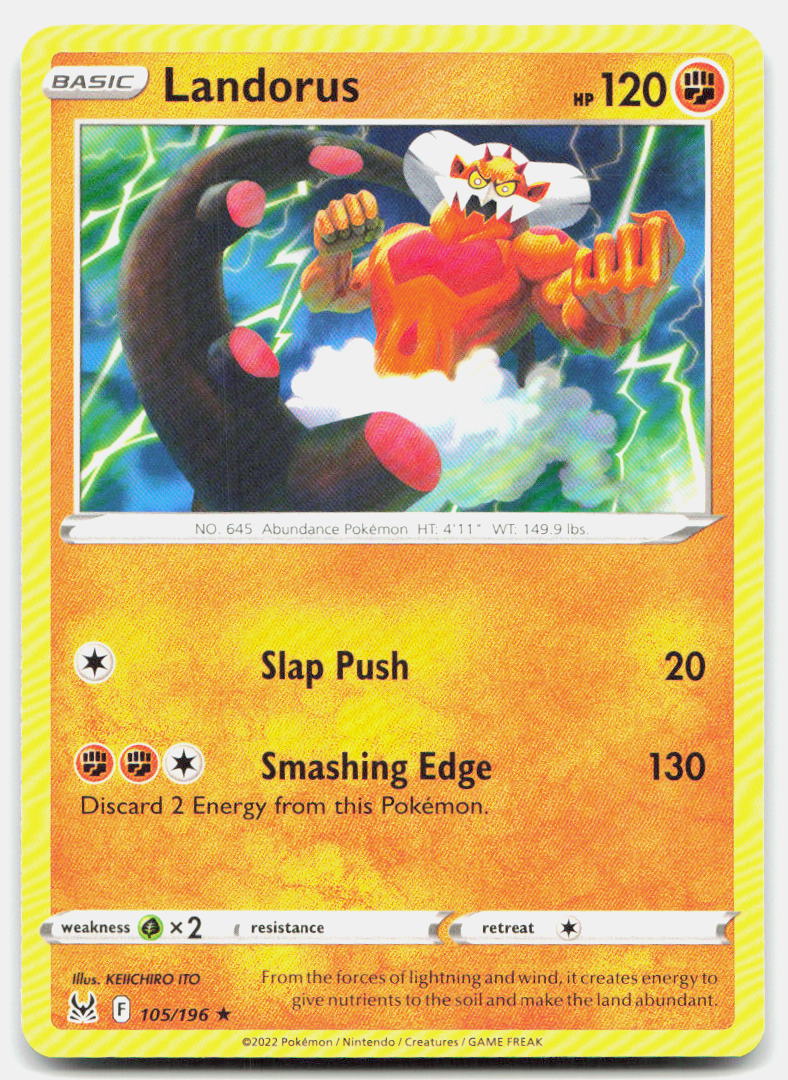 SortSwift stock scan | Near Mint