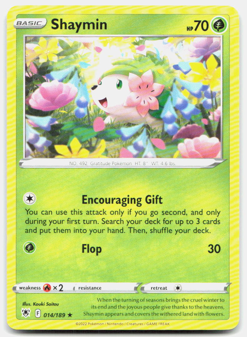 SortSwift stock scan | Near Mint / English / Normal
