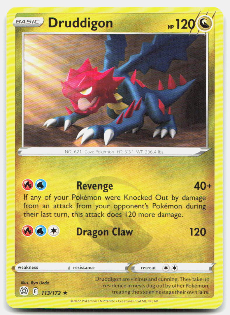 SortSwift stock scan | Near Mint / English / Normal