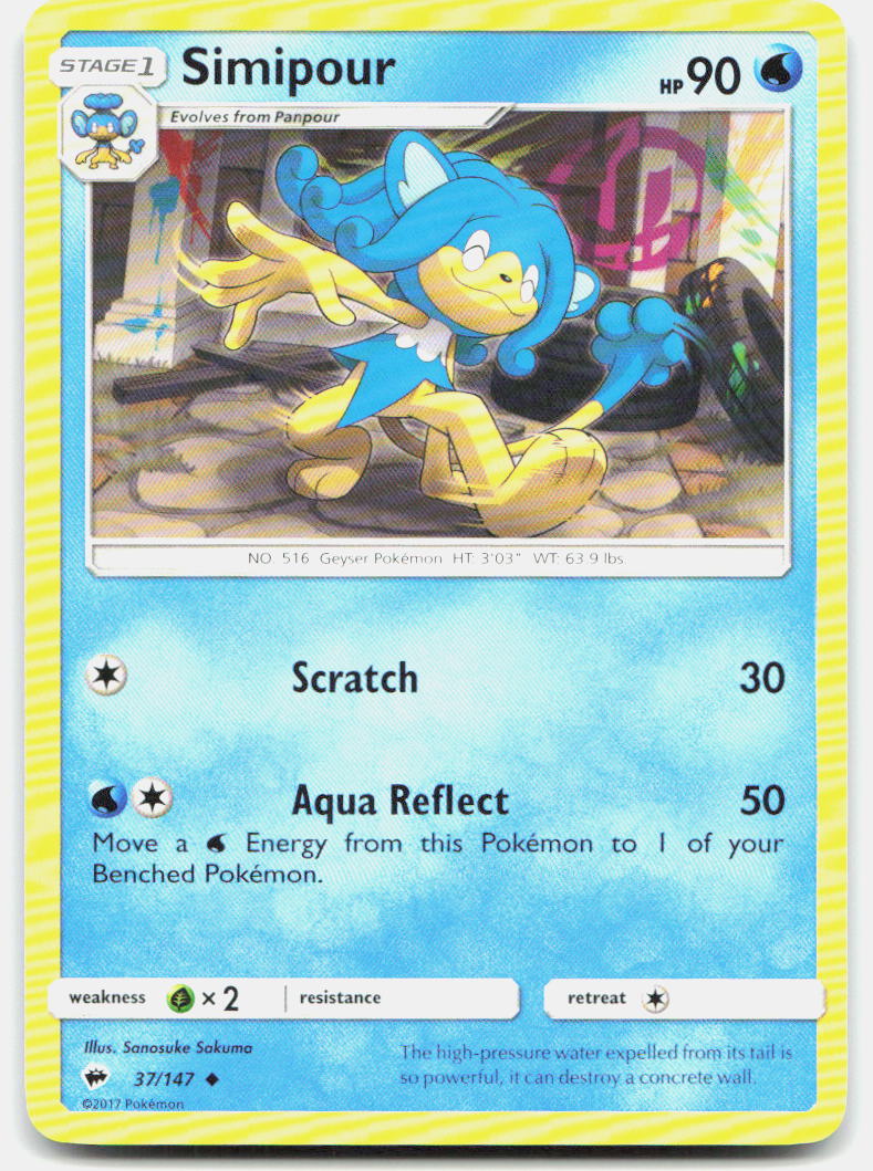 SortSwift stock scan | Near Mint / English / Normal