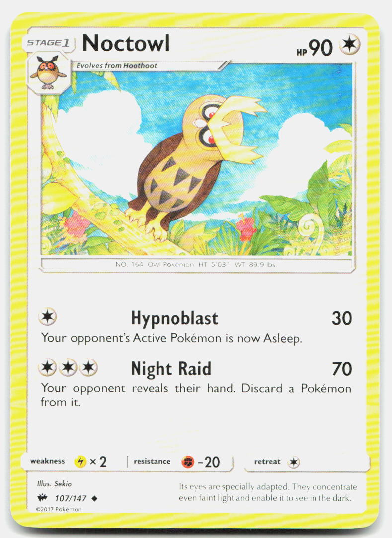 SortSwift stock scan | Near Mint / English / Normal