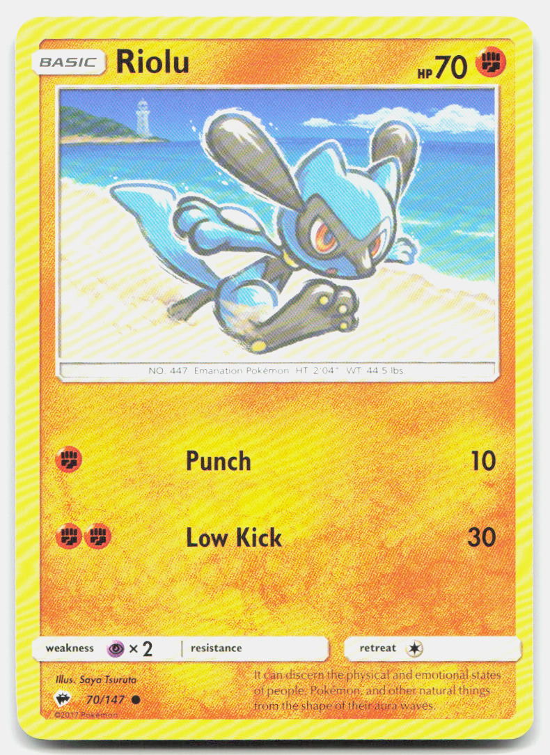 SortSwift stock scan | Near Mint