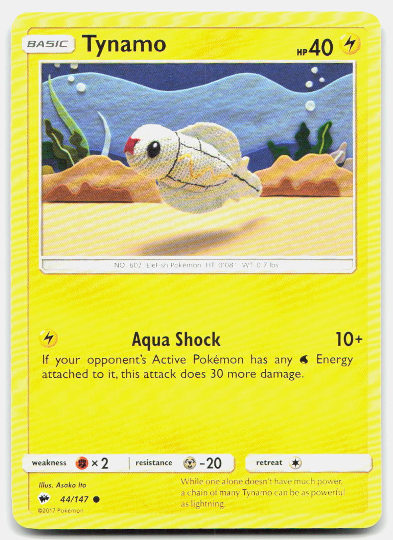 SortSwift stock scan | Near Mint
