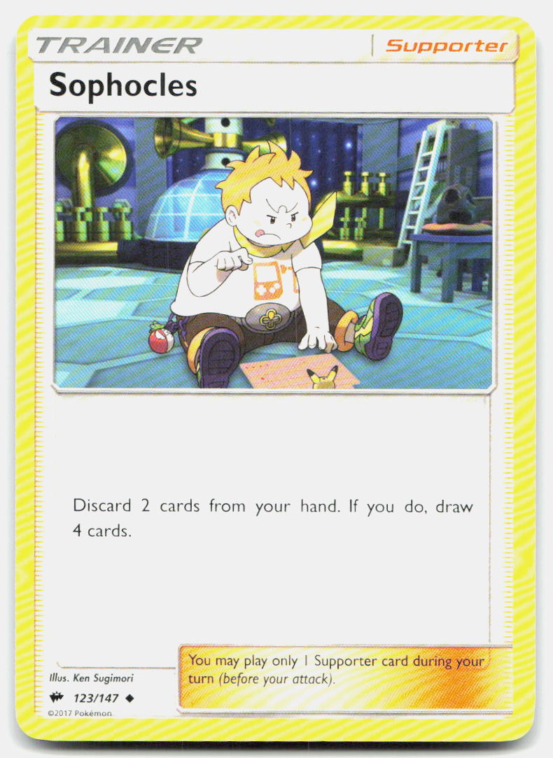 SortSwift stock scan | Near Mint