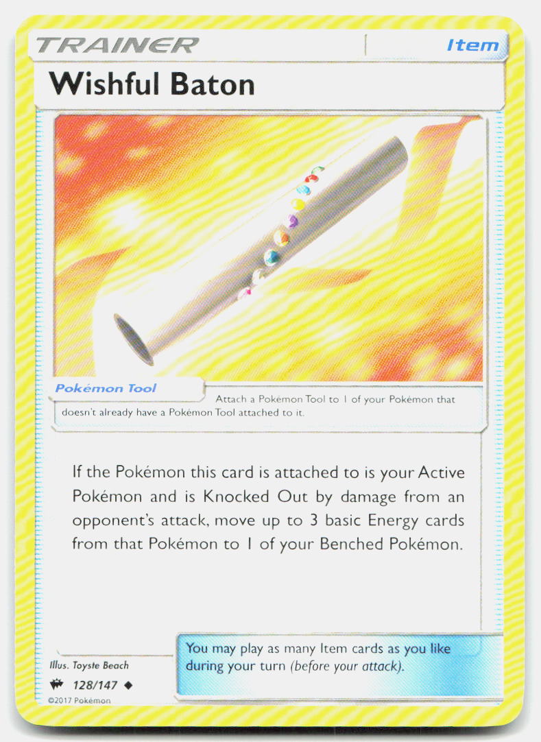 SortSwift stock scan | Near Mint / English / Normal