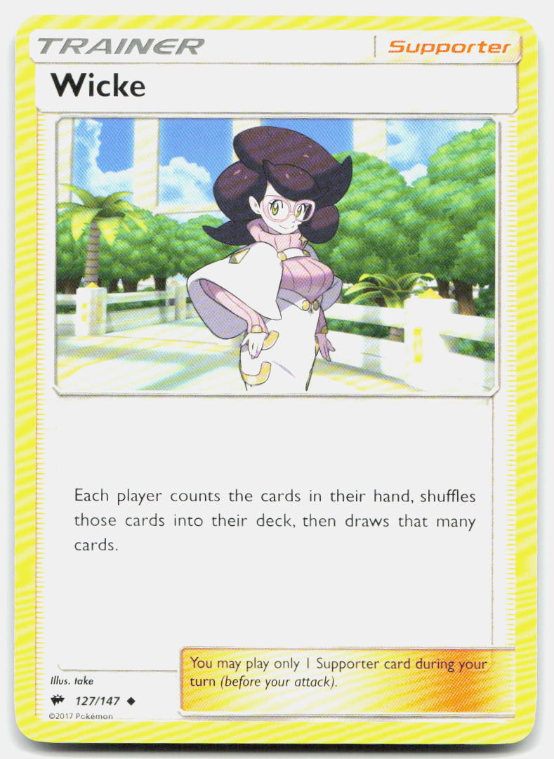SortSwift stock scan | Near Mint / English / Normal