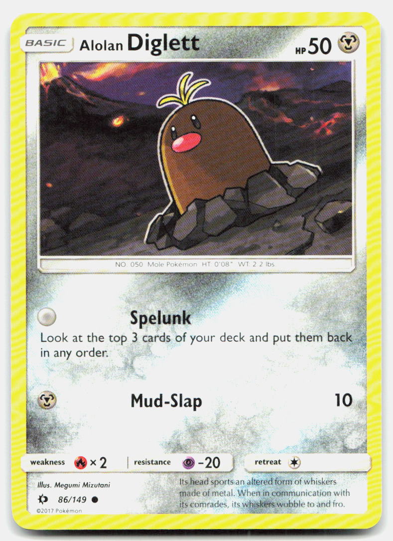 SortSwift stock scan | Near Mint / English / Normal