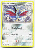 SortSwift stock scan | Near Mint