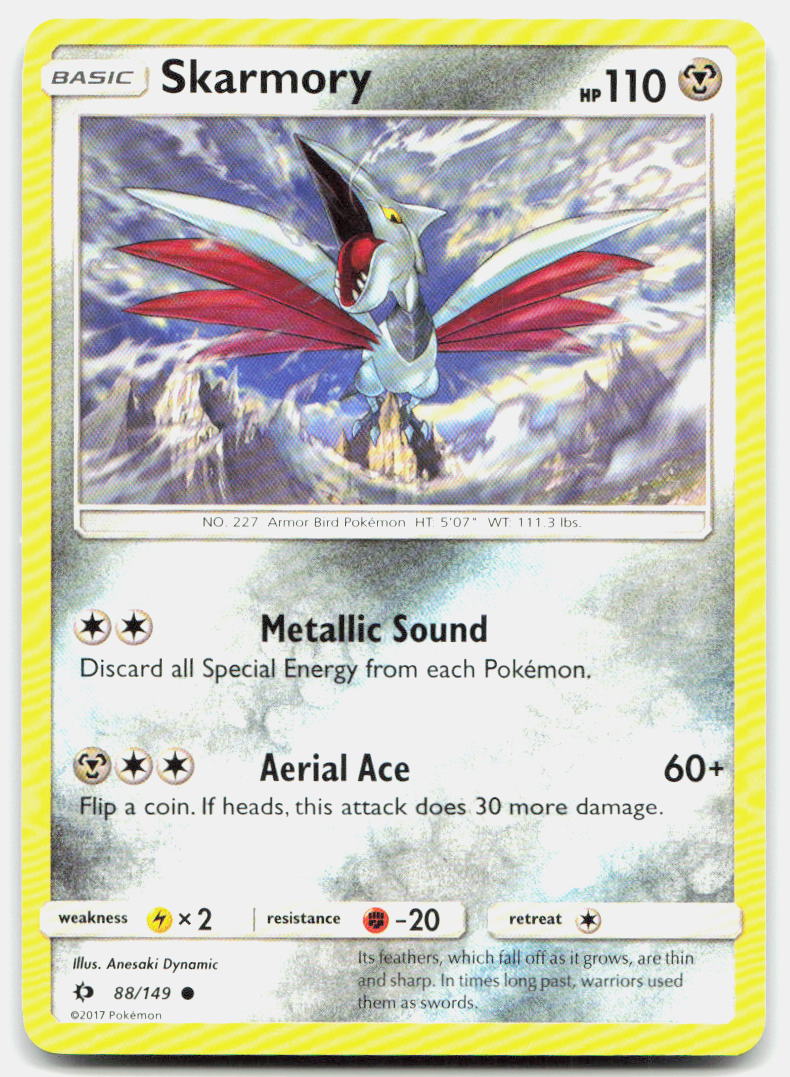 SortSwift stock scan | Near Mint