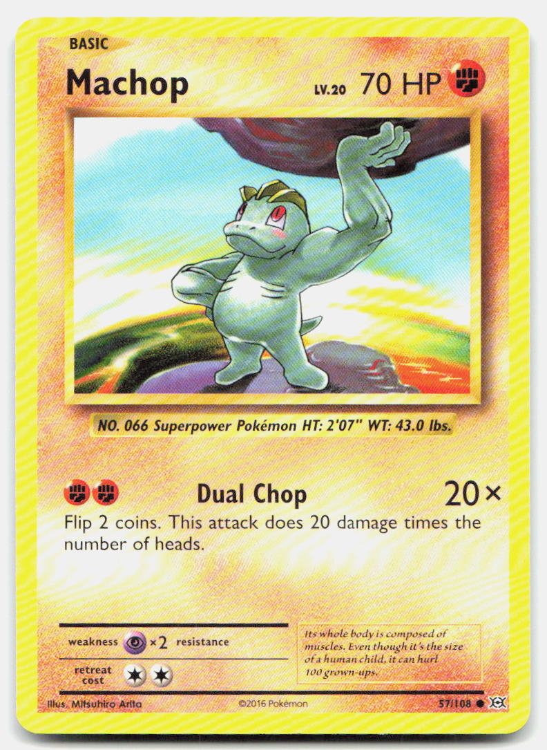 SortSwift stock scan | Near Mint