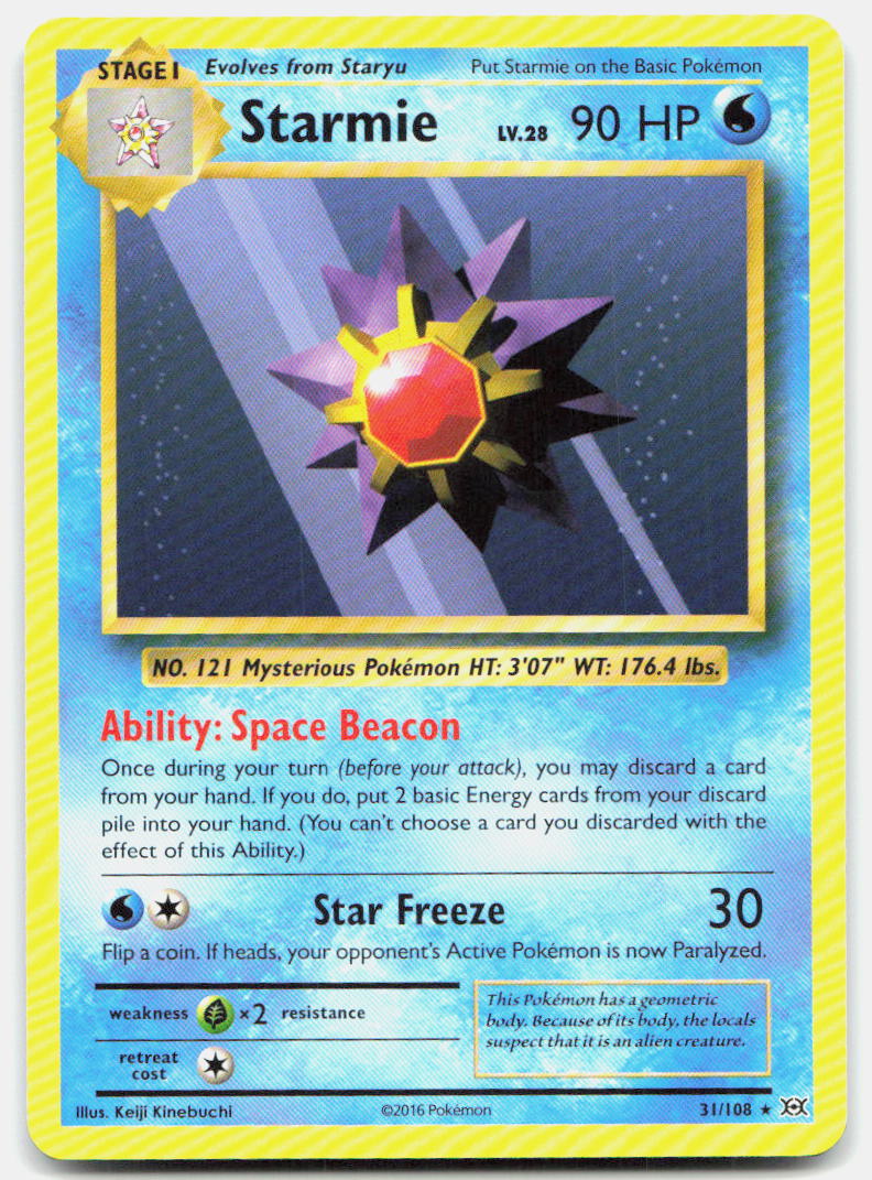SortSwift stock scan | Near Mint