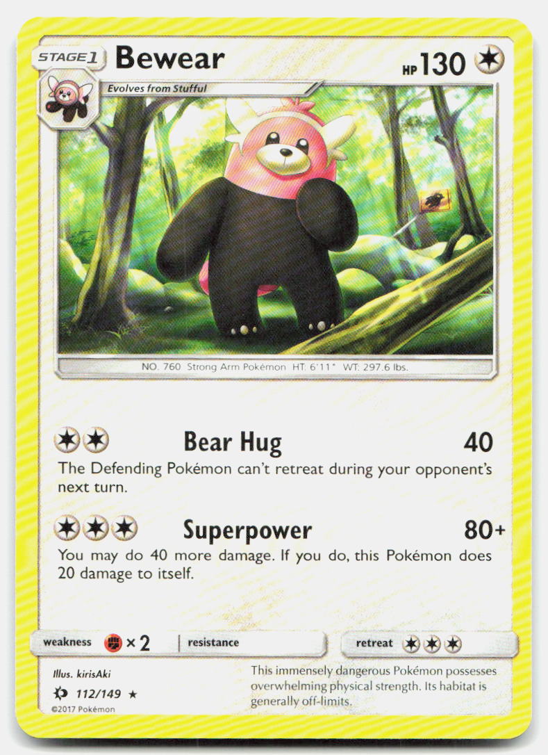 SortSwift stock scan | Near Mint / English / Normal