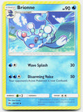SortSwift stock scan | Near Mint
