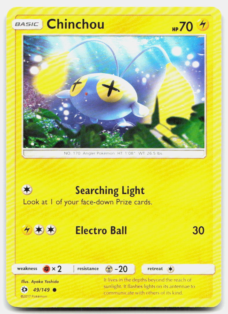 SortSwift stock scan | Near Mint / English / Normal