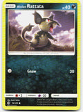 SortSwift stock scan | Near Mint