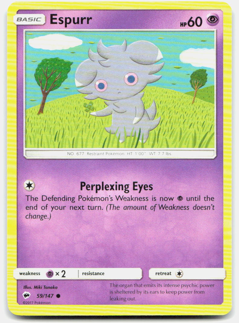 SortSwift stock scan | Near Mint