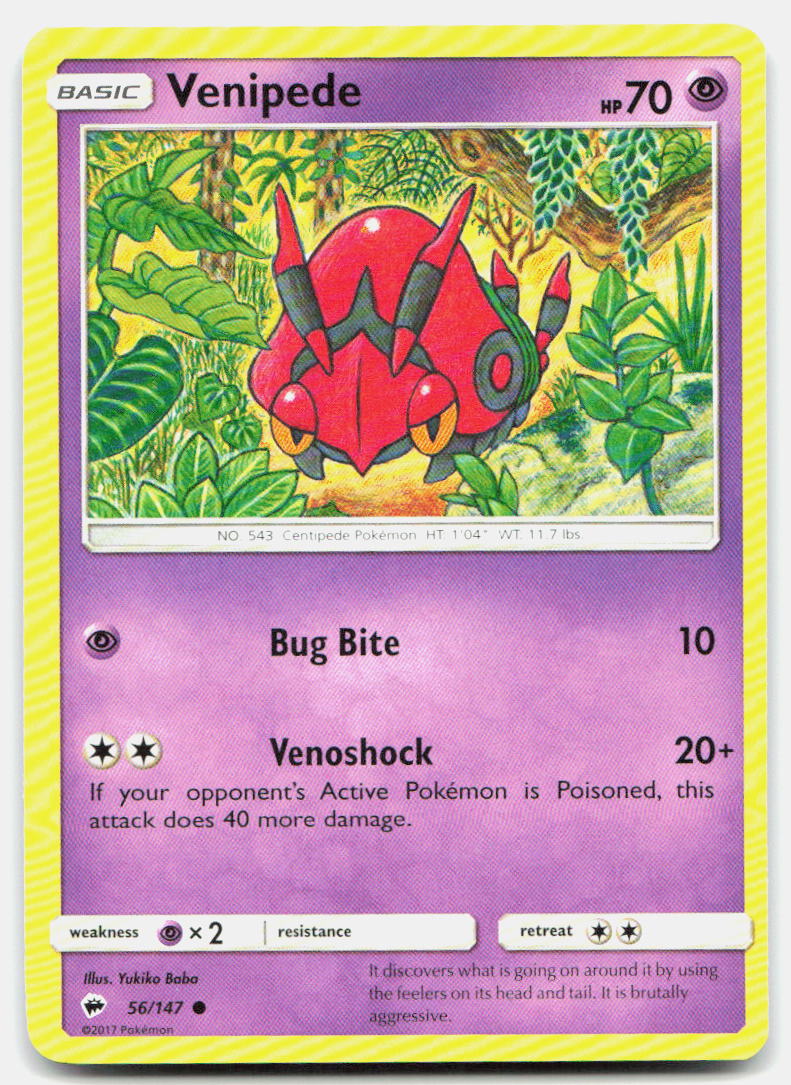 SortSwift stock scan | Near Mint / English / Normal