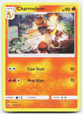 SortSwift stock scan | Near Mint