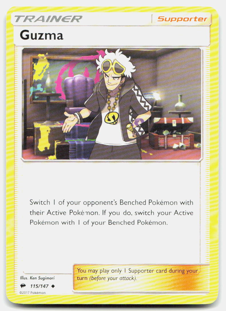 SortSwift stock scan | Near Mint / English / Normal