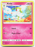 SortSwift stock scan | Near Mint