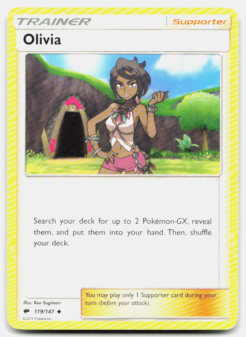 SortSwift stock scan | Near Mint / English / Normal