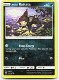 SortSwift stock scan | Near Mint