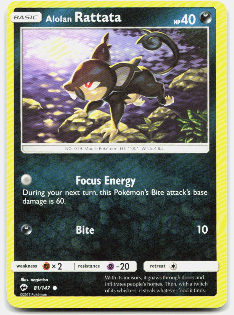 SortSwift stock scan | Near Mint