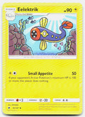 SortSwift stock scan | Near Mint