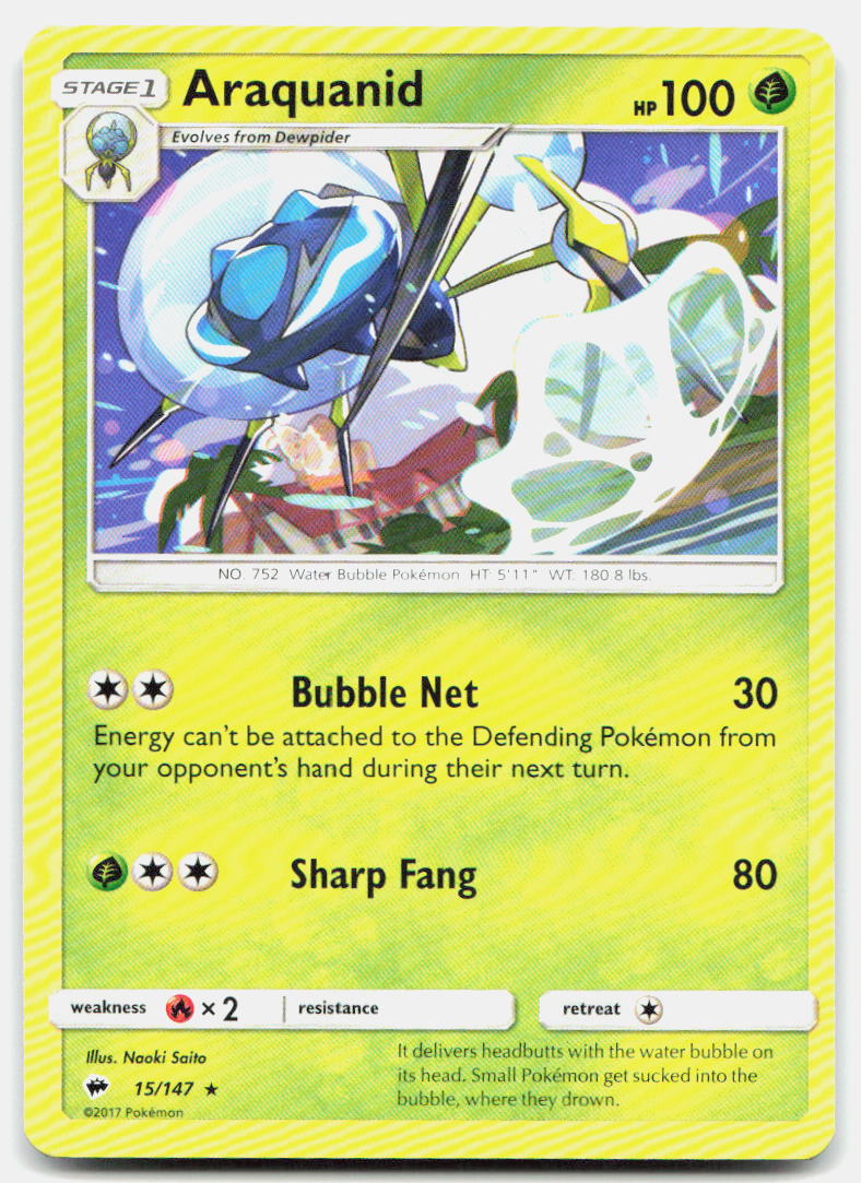 SortSwift stock scan | Near Mint / English / Normal