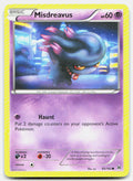 SortSwift stock scan | Near Mint