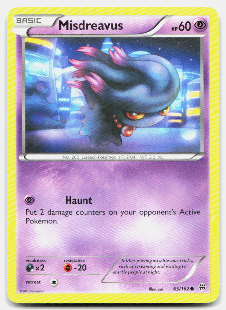 SortSwift stock scan | Near Mint
