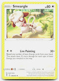 SortSwift stock scan | Near Mint / English / Normal