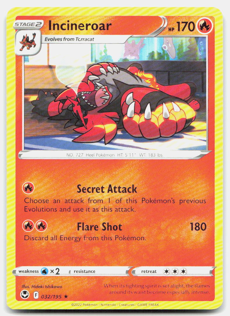 SortSwift stock scan | Near Mint