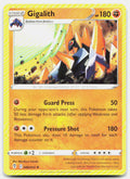 SortSwift stock scan | Near Mint