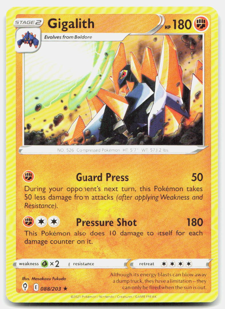 SortSwift stock scan | Near Mint