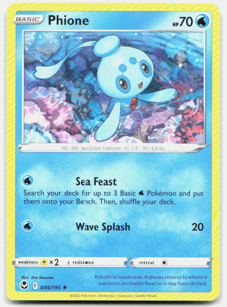 SortSwift stock scan | Near Mint