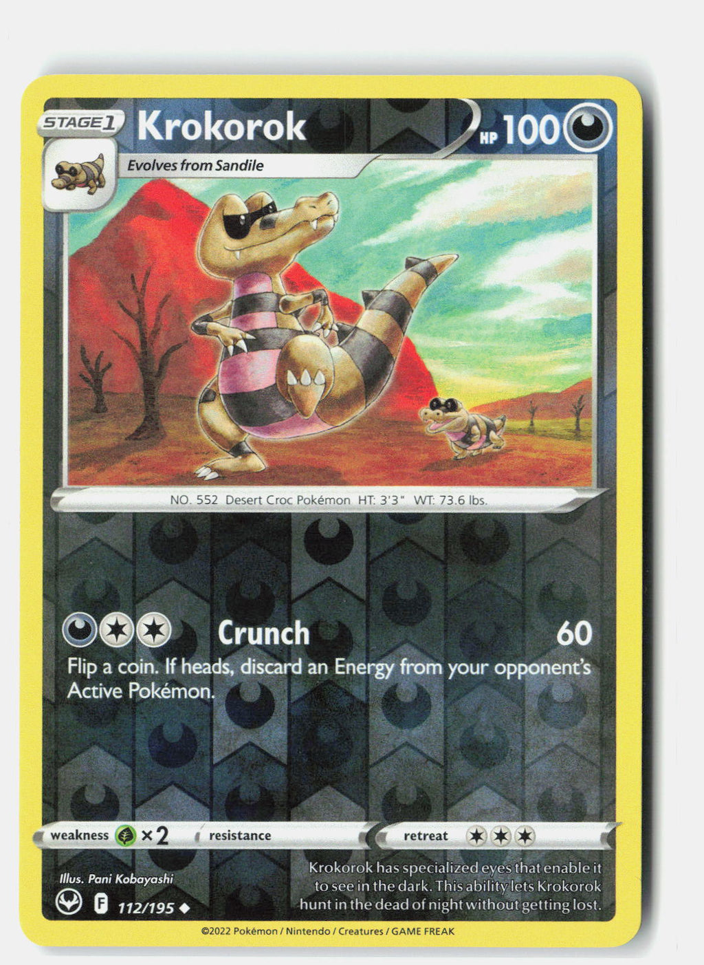 SortSwift stock scan | Near Mint