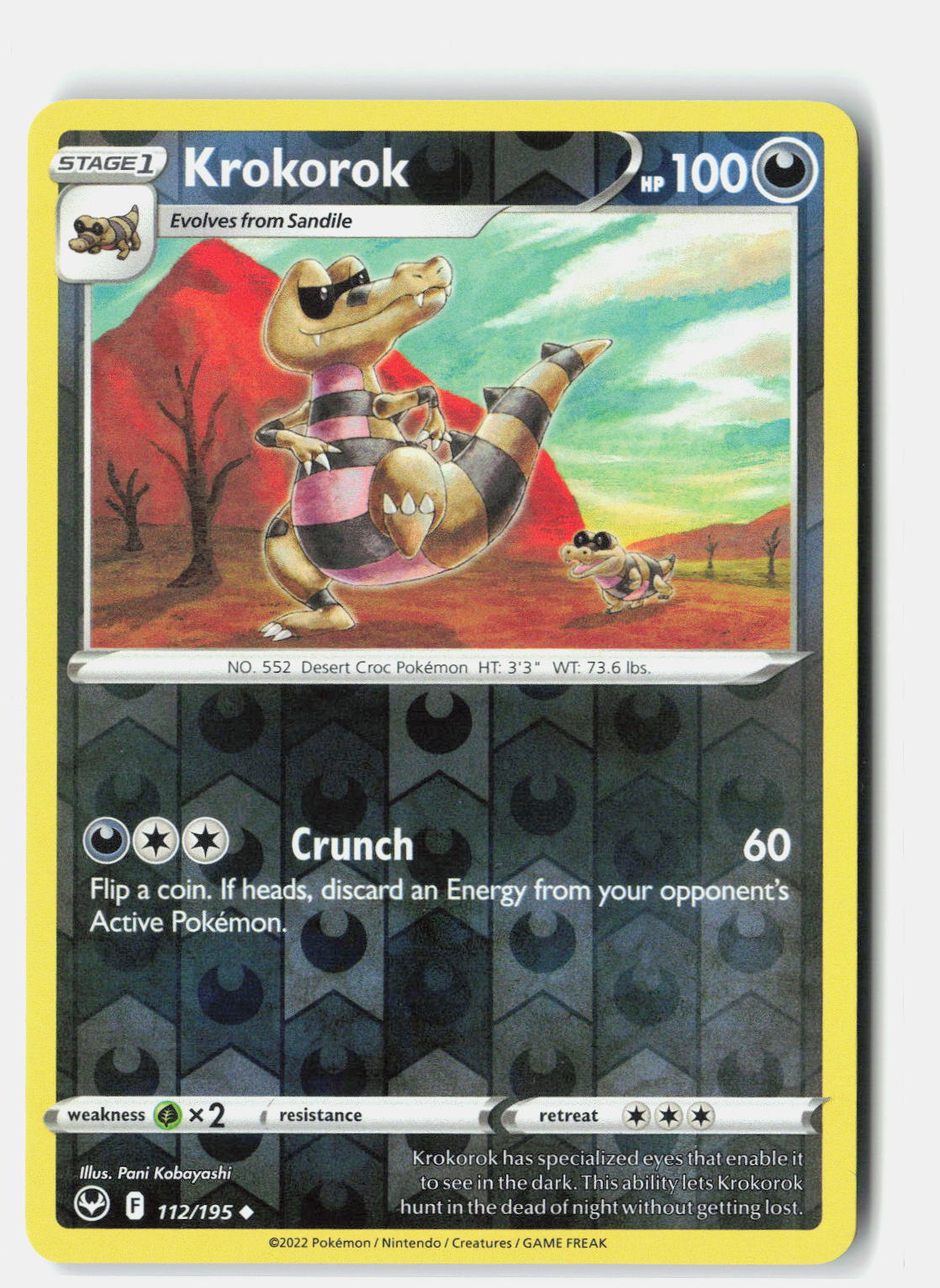 SortSwift stock scan | Near Mint