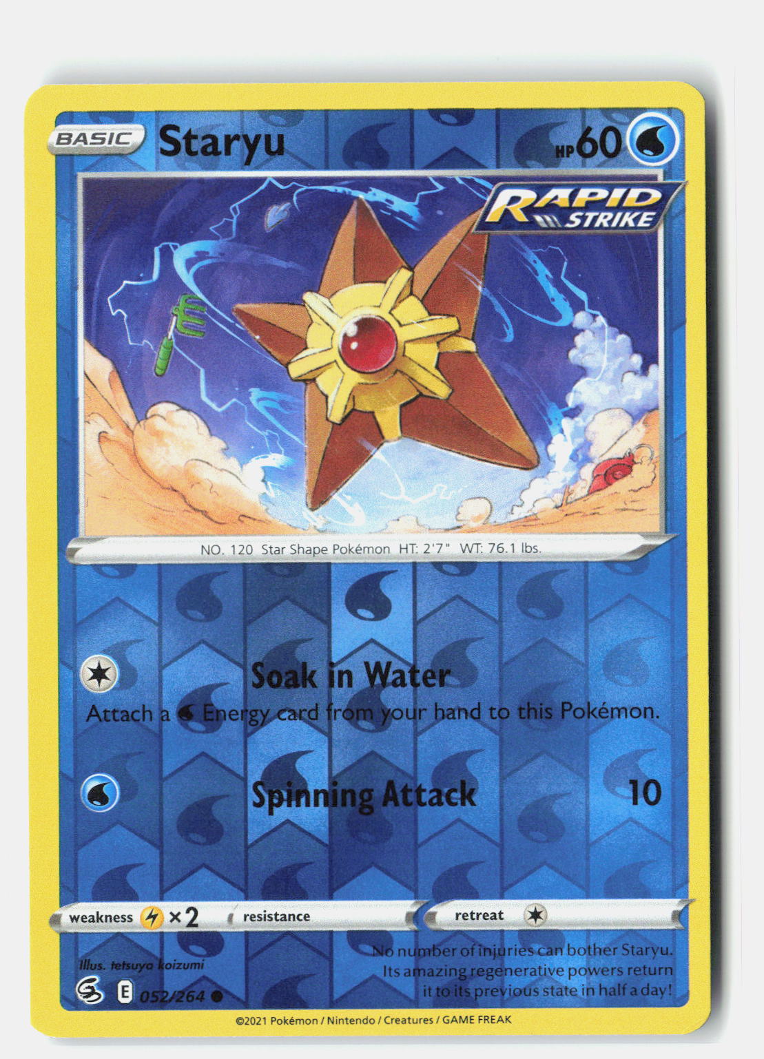 SortSwift stock scan | Near Mint