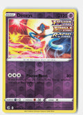 SortSwift stock scan | Near Mint / English / Reverse Holofoil