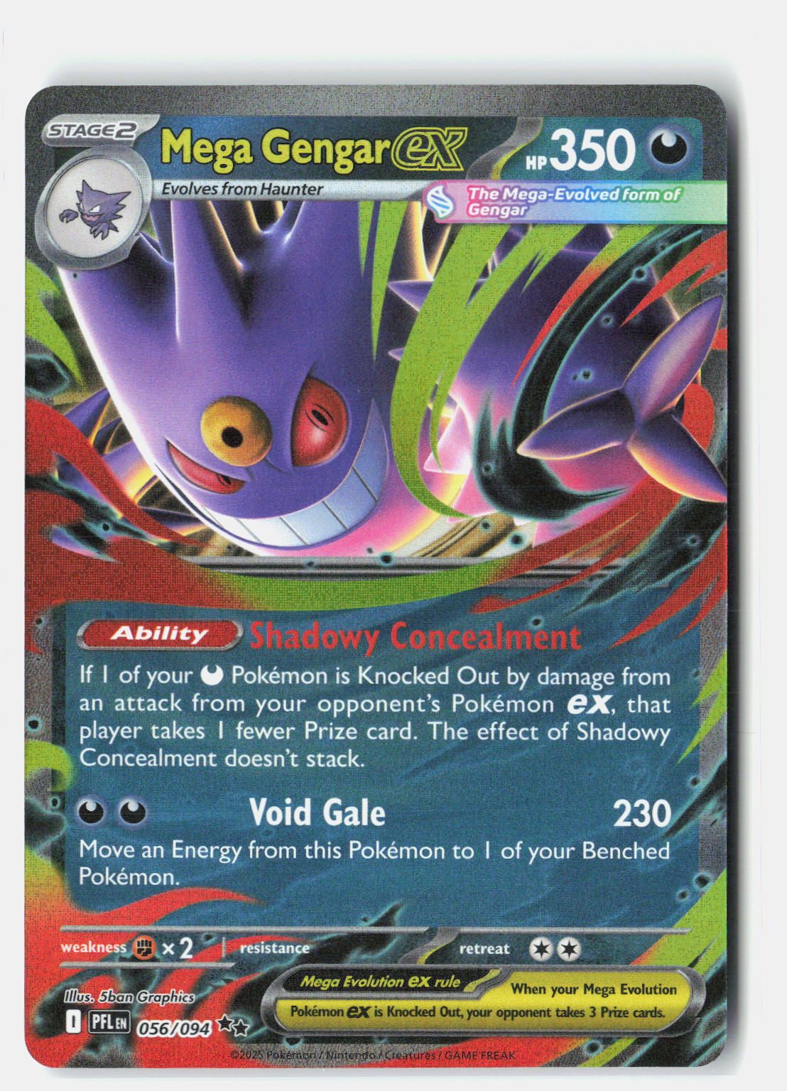 SortSwift stock scan | Near Mint