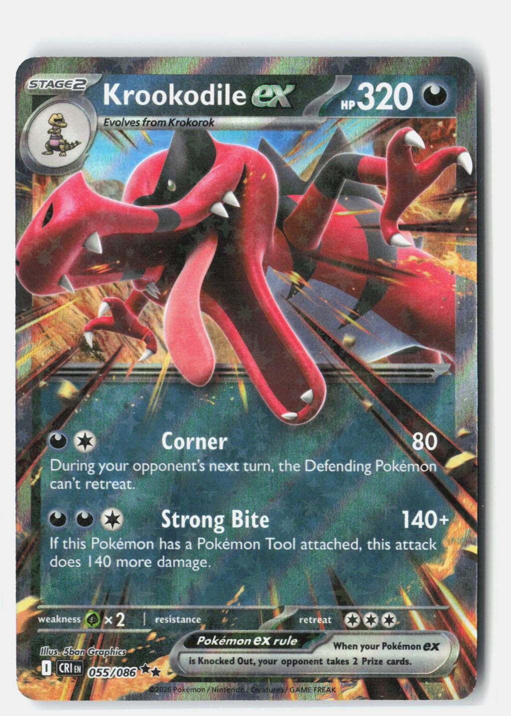 SortSwift stock scan | Near Mint