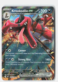 SortSwift stock scan | Near Mint