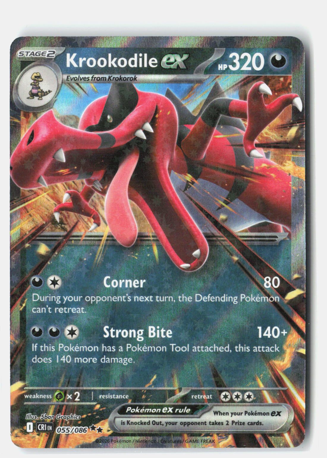 SortSwift stock scan | Near Mint