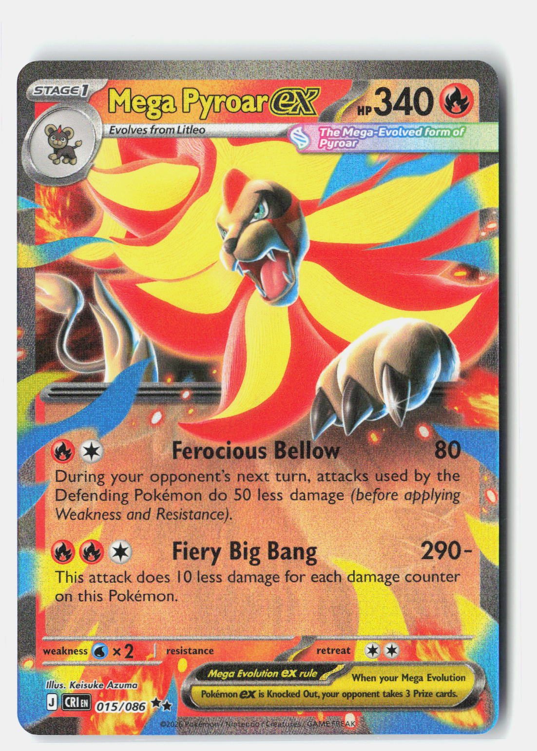 SortSwift stock scan | Near Mint